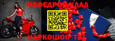 a pvp Ливны