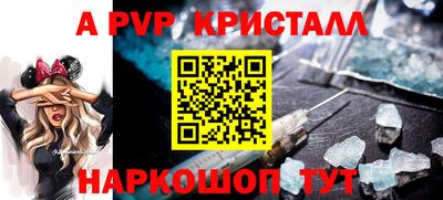 мескалин Ликино-Дулёво