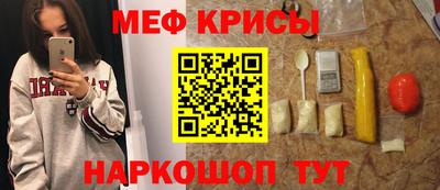 a pvp Ливны