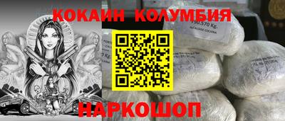 герыч Лесосибирск