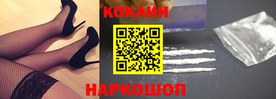 герыч Лесосибирск