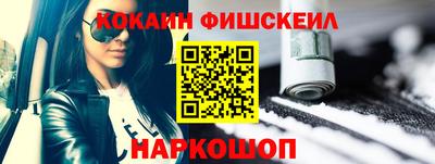 герыч Лесосибирск