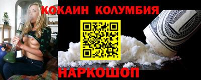a pvp Ливны