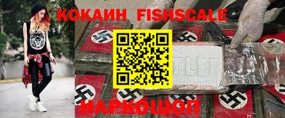 a pvp Ливны