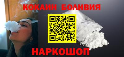 мескалин Ликино-Дулёво