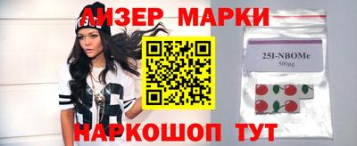 герыч Лесосибирск