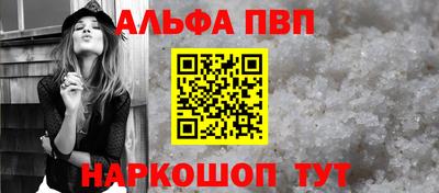 мескалин Ликино-Дулёво