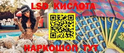 a pvp Ливны