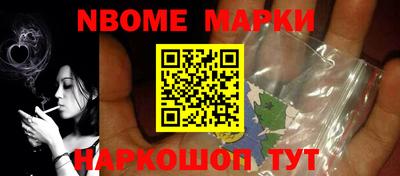 герыч Лесосибирск