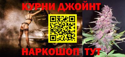 герыч Лесосибирск