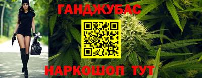 мескалин Ликино-Дулёво