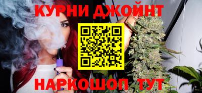 мескалин Ликино-Дулёво