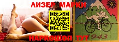a pvp Ливны