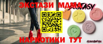 герыч Лесосибирск