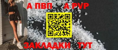 мескалин Ликино-Дулёво