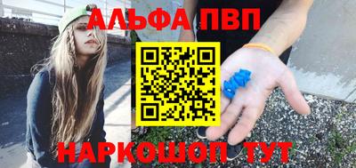 герыч Лесосибирск