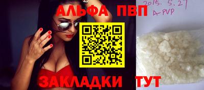 мескалин Ликино-Дулёво