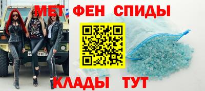 мескалин Ликино-Дулёво