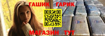 мескалин Ликино-Дулёво